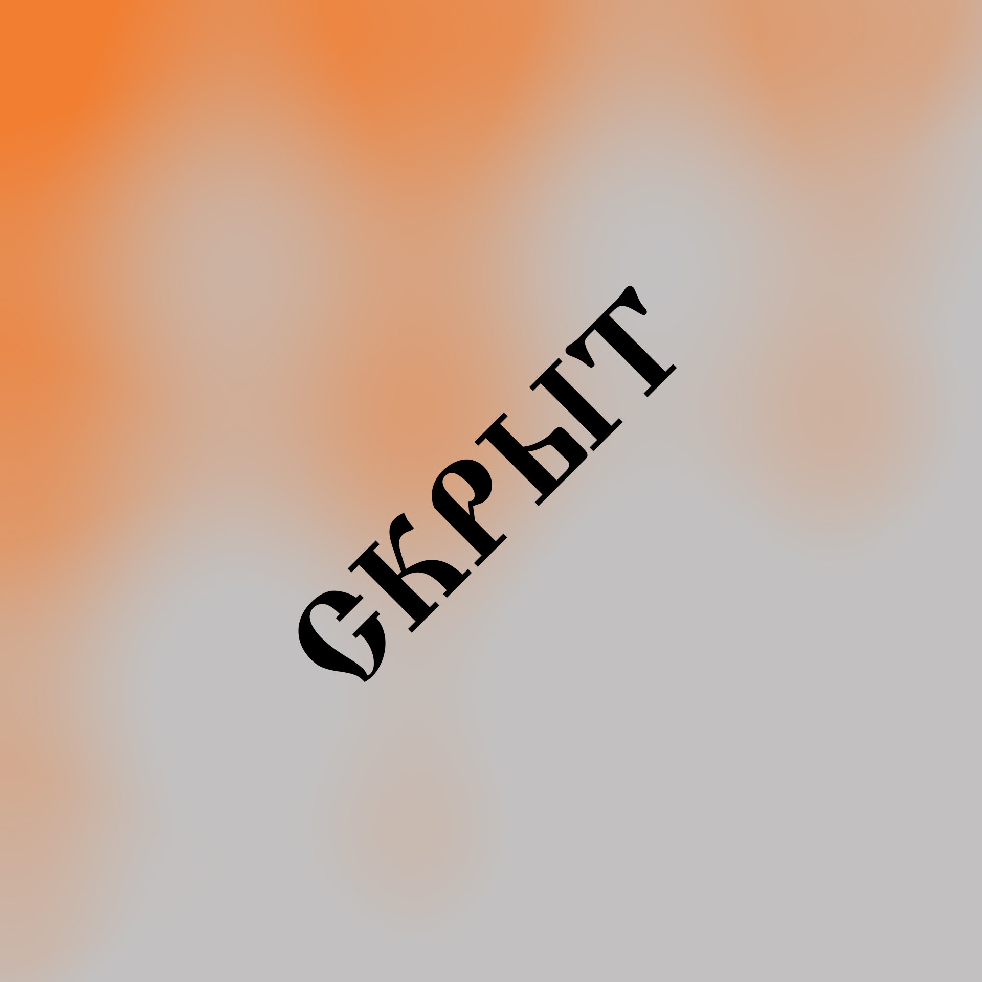 Отзывы о центре Логос