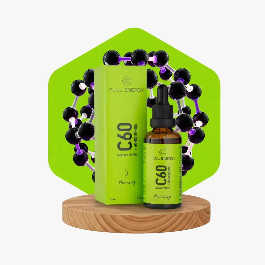Конопляное масло основе водорастворимого фуллерена С60 купить Full Energy фуллерены С60, масла с фуллеренами с60 продукция с фуллеренами с60 купить
