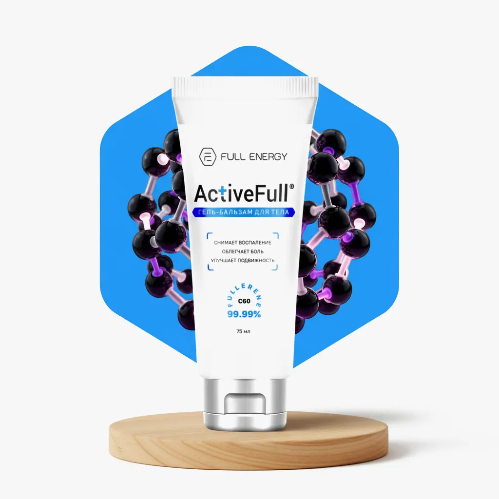 Крем для тела на основе водорастворимого фуллерена С60 купить Full Energy фуллерены С60, масла с фуллеренами с60 продукция с фуллеренами с60 купить